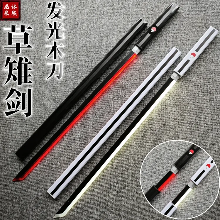 Sasuke Uchiha Glowing Kusanagi Katana
